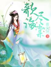 婷婷久久香蕉五月综合尖扎seo关键词优化